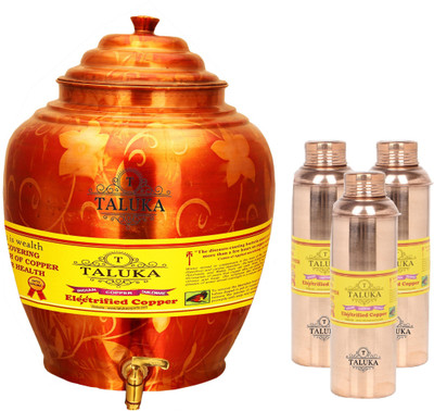 TALUKA Handmade Water Pot Dispenser Matka Water Tank Water Bisleri Design Bottle - 18.4 L Copper Grocery Container(Pack of 4, Brown)
TALUKA Handmade Water Pot Dispenser Matka Water Tank Water Bisleri Design Bottle - 18.4 L Copper Grocery Container(Pack of 4, Brown)