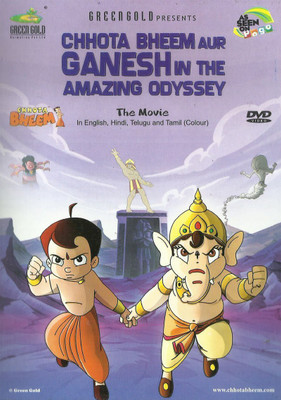 Chhota bheem aur ganesh in the amazing odyssey(DVD Hindi)