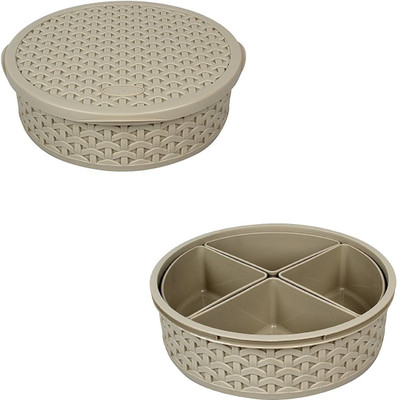Jaypee Plus Goodies Basket - 1320 ml Plastic Grocery Container(Beige)