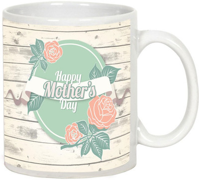 AllUPrints You Are The Best Mother In The World White Ceramic Mug(325 ml), Multicolor
AllUPrints You Are The Best Mother In The World White Ceramic Mug(325 ml), Multicolor