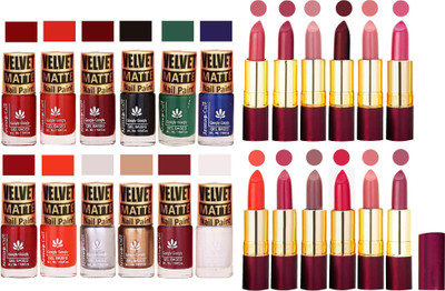 Aroma Care Dull Velvet Matte Quick Dry Nail Polish Combo 12 Pcs with Dry Matte Lipstick Set of 12 Pcs(Set of 24)
Aroma Care Dull Velvet Matte Quick Dry Nail Polish Combo 12 Pcs with Dry Matte Lipstick Set of 12 Pcs(Set of 24)
