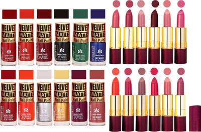 Aroma Care Velvet Matt Nail Polish Set of 12 Pcs Combo with Dry Matte Lipstick Set of 12 Pcs(Set of 24)
Aroma Care Velvet Matt Nail Polish Set of 12 Pcs Combo with Dry Matte Lipstick Set of 12 Pcs(Set of 24)