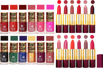 Aroma Care 100% Pure Dull Matt Nail Polish Sets with Dry Matte Lipstick Set of 12 Pcs(Set of 24)
Aroma Care 100% Pure Dull Matt Nail Polish Sets with Dry Matte Lipstick Set of 12 Pcs(Set of 24)