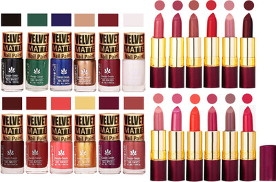 Aroma Care Matte Nail Polish Combo of 12 pcs with Dry Matte Lipstick Set of 12 Pcs(Set of 24)
Aroma Care Matte Nail Polish Combo of 12 pcs with Dry Matte Lipstick Set of 12 Pcs(Set of 24)