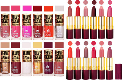 Aroma Care 100% Pure Dull Matt Nail Polish Sets with Dry Matte Lipstick Set of 12 Pcs(Set of 24)
Aroma Care 100% Pure Dull Matt Nail Polish Sets with Dry Matte Lipstick Set of 12 Pcs(Set of 24)