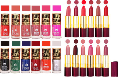 Aroma Care 100% Pure Dull Matt Nail Polish Sets with Dry Matte Lipstick Set of 12 Pcs(Set of 24)
Aroma Care 100% Pure Dull Matt Nail Polish Sets with Dry Matte Lipstick Set of 12 Pcs(Set of 24)