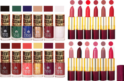 Aroma Care Matte Nail Polish Combo of 12 pcs with Dry Matte Lipstick Set of 12 Pcs(Set of 24)
Aroma Care Matte Nail Polish Combo of 12 pcs with Dry Matte Lipstick Set of 12 Pcs(Set of 24)