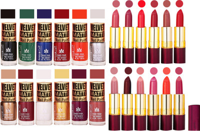 Aroma Care Velvet Matt Nail Polish Set of 12 Pcs Combo with Dry Matte Lipstick Set of 12 Pcs(Set of 24)
Aroma Care Velvet Matt Nail Polish Set of 12 Pcs Combo with Dry Matte Lipstick Set of 12 Pcs(Set of 24)
