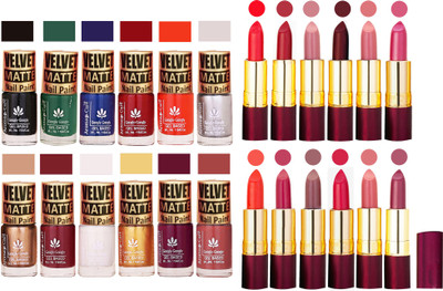 Aroma Care Velvet Matt Nail Polish Set of 12 Pcs Combo with Dry Matte Lipstick Set of 12 Pcs(Set of 24)
Aroma Care Velvet Matt Nail Polish Set of 12 Pcs Combo with Dry Matte Lipstick Set of 12 Pcs(Set of 24)