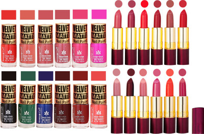 Aroma Care Multicolor Velvet Matte Nail Polish Sets of 12 Pcs with Dry Matte Lipstick Set of 12 Pcs(Set of 24)
Aroma Care Multicolor Velvet Matte Nail Polish Sets of 12 Pcs with Dry Matte Lipstick Set of 12 Pcs(Set of 24)
