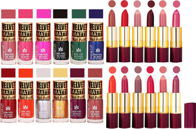 Aroma Care 100% Genuine Matte Nail Polish Sets of 12 Pcs in Wholesale Rate with Dry Matte Lipstick Set of 12 Pcs(Set of 24)
Aroma Care 100% Genuine Matte Nail Polish Sets of 12 Pcs in Wholesale Rate with Dry Matte Lipstick Set of 12 Pcs(Set of 24)