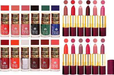 Aroma Care 100% Genuine Matte Nail Polish Sets of 12 Pcs in Wholesale Rate with Dry Matte Lipstick Set of 12 Pcs(Set of 24)
Aroma Care 100% Genuine Matte Nail Polish Sets of 12 Pcs in Wholesale Rate with Dry Matte Lipstick Set of 12 Pcs(Set of 24)