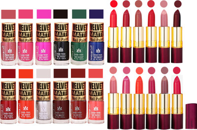 Aroma Care Matte Nail Polish Combo of 12 pcs with Dry Matte Lipstick Set of 12 Pcs(Set of 24)
Aroma Care Matte Nail Polish Combo of 12 pcs with Dry Matte Lipstick Set of 12 Pcs(Set of 24)
