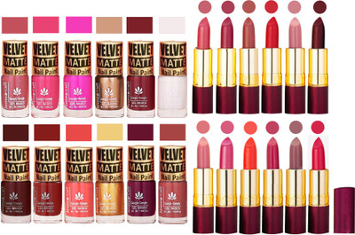 Aroma Care Dull Velvet Matte Quick Dry Nail Polish Combo 12 Pcs with Dry Matte Lipstick Set of 12 Pcs(Set of 24)
Aroma Care Dull Velvet Matte Quick Dry Nail Polish Combo 12 Pcs with Dry Matte Lipstick Set of 12 Pcs(Set of 24)