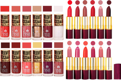 Aroma Care Multicolor Velvet Matte Nail Polish Sets of 12 Pcs with Dry Matte Lipstick Set of 12 Pcs(Set of 24)
Aroma Care Multicolor Velvet Matte Nail Polish Sets of 12 Pcs with Dry Matte Lipstick Set of 12 Pcs(Set of 24)