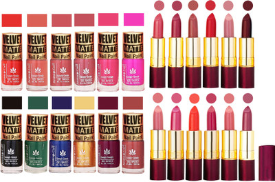 Aroma Care Velvet Matt Nail Polish Set of 12 Pcs Combo with Dry Matte Lipstick Set of 12 Pcs(Set of 24)
Aroma Care Velvet Matt Nail Polish Set of 12 Pcs Combo with Dry Matte Lipstick Set of 12 Pcs(Set of 24)