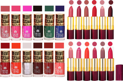 Aroma Care Matte Nail Polish Combo of 12 pcs with Dry Matte Lipstick Set of 12 Pcs(Set of 24)
Aroma Care Matte Nail Polish Combo of 12 pcs with Dry Matte Lipstick Set of 12 Pcs(Set of 24)