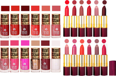 Aroma Care Dull Velvet Matte Quick Dry Nail Polish Combo 12 Pcs with Dry Matte Lipstick Set of 12 Pcs(Set of 24)
Aroma Care Dull Velvet Matte Quick Dry Nail Polish Combo 12 Pcs with Dry Matte Lipstick Set of 12 Pcs(Set of 24)