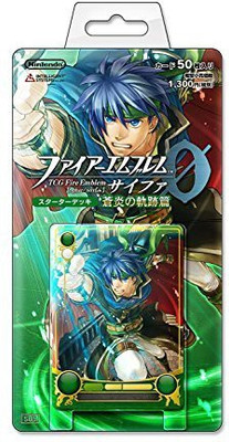 Nintendo Tcg Fire Emblem 0 (Cipher): Starter Deck "Path Of Radiance"(Multicolor)
Nintendo Tcg Fire Emblem 0 (Cipher): Starter Deck "Path Of Radiance"(Multicolor)