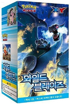 Pokemon Korea Cards Xy "Wild Blaze" Booster Box / Korean Ver / 30 Booster Packs By Korea(Multicolor)
Pokemon Korea Cards Xy "Wild Blaze" Booster Box / Korean Ver / 30 Booster Packs By Korea(Multicolor)