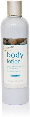 Jericho Body Lotion (lavender)(300 ml)