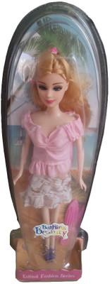 kidoz kingdom BATHING BEAUTY DOLL(Multicolor)