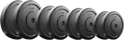 Headly 25 KG RUBBER WEIGHT Home Gym Kit