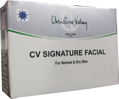 Christine Valmy CV Signature Facial Kit 40 g(Set of 3)