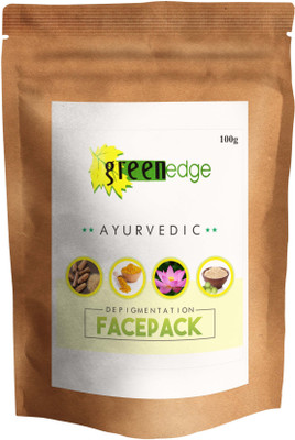 greenedge d-938(100 g)