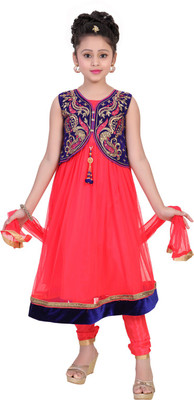 Haazra Girls Festive & Party Kurta, Churidar & Dupatta Set(Multicolor Pack of 1
Haazra Girls Festive & Party Kurta, Churidar & Dupatta Set(Multicolor Pack of 1