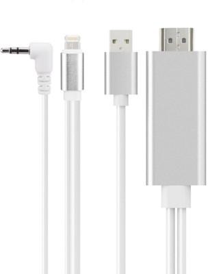 Smart Tech TV-out Cable 2 In 1 HDTV Cable for Smart Android Phone and iPhone(White, For TV)
Smart Tech TV-out Cable 2 In 1 HDTV Cable for Smart Android Phone and iPhone(White, For TV)