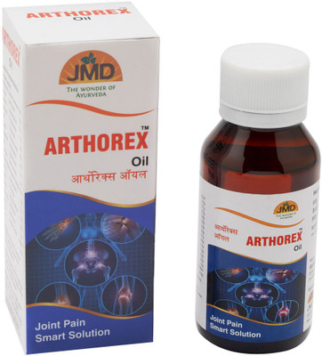 JMD Medico Arthorex oil Liquid(60 ml)