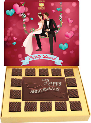 Bogatchi Happily Married Crackles(260 g)