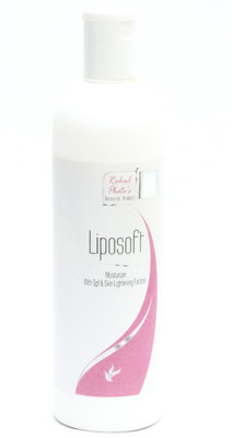 Rahul Phate's Research Product Liposoft: Moisturizer with SPF and Skin Lightening Factors(400 g)
Rahul Phate's Research Product Liposoft: Moisturizer with SPF and Skin Lightening Factors(400 g)