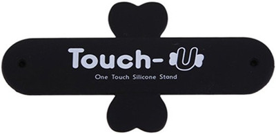 Gadget Hero's Touch-U Universal Silicone Black Mobile Holder