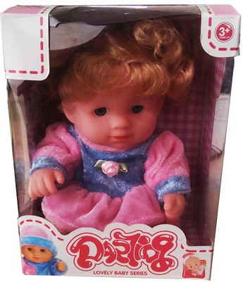 kidoz kingdom SMALL DOLL SITTING PINK DRESS(Multicolor)
