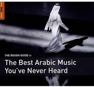 Rough Guide To The Best Arabic Music You've Never Heard- import Audio CD Standard Edition(English - Various artists)
Rough Guide To The Best Arabic Music You've Never Heard- import Audio CD Standard Edition(English - Various artists)