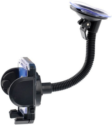 Outre Universal Car Mount Suction Cradle PDA/MP3/MP4/phone Stand Mobile Holder, Black
Outre Universal Car Mount Suction Cradle PDA/MP3/MP4/phone Stand Mobile Holder, Black