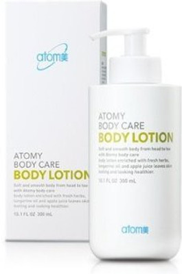 ATOMY Body Rich Body Lotion(300 ml)