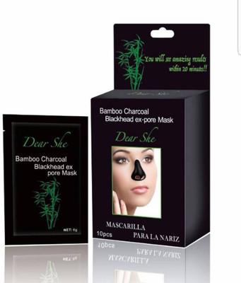 Beauty Studio Peel of Nose Mask(60 g)