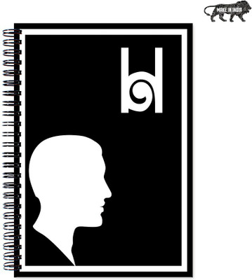 VenTechno A5 Diary(HE 'H' A5 Designer Wirebound Ruled Paper Sheets Personal and Office Stationary Notebooks Diary, Multicolor)
VenTechno A5 Diary(HE 'H' A5 Designer Wirebound Ruled Paper Sheets Personal and Office Stationary Notebooks Diary, Multicolor)