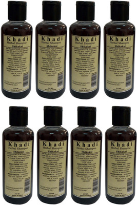 Khadi Natural Herbs Shikakai Shampoo(1680 ml)