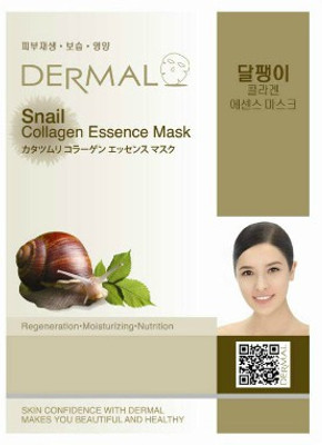 Dermal Collagen Essence Dermal Snail(25 g)