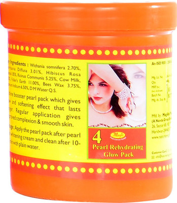 Nature's Pearl Rehydrating Glow Pack(600 g)