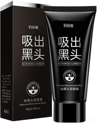 The Man's World Nose and Facial Blackhead Remover Peel off Mask(60 g)