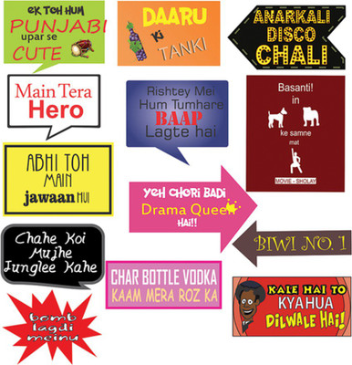PARTY PROPZ SET OF 13 PHOTO PROPS/ PHOTOBOOTH PROPS/ PARTY PROPS Photo Booth Board(Bachelorette, Birthday, Wedding, Party)
PARTY PROPZ SET OF 13 PHOTO PROPS/ PHOTOBOOTH PROPS/ PARTY PROPS Photo Booth Board(Bachelorette, Birthday, Wedding, Party)