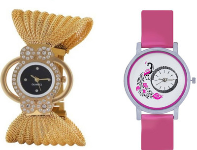 ReniSales NEW LATEST FASHION DIAMOND STUDDED GOLD METAL GOLD DIAL FOR WOMEN AND MEN Watch - For Women
ReniSales NEW LATEST FASHION DIAMOND STUDDED GOLD METAL GOLD DIAL FOR WOMEN AND MEN Watch - For Women