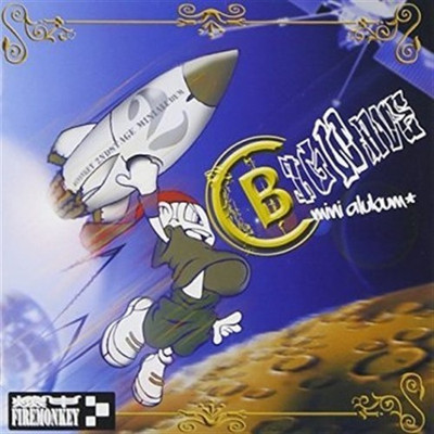 Big Wave (Import) Audio CD Standard Edition(English - Fire Monkey)