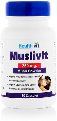 HealthVit Muslivit 250 mg(60 No)