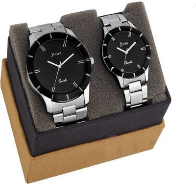Jivaa JV-6677 Royal Couple Watch - For Men